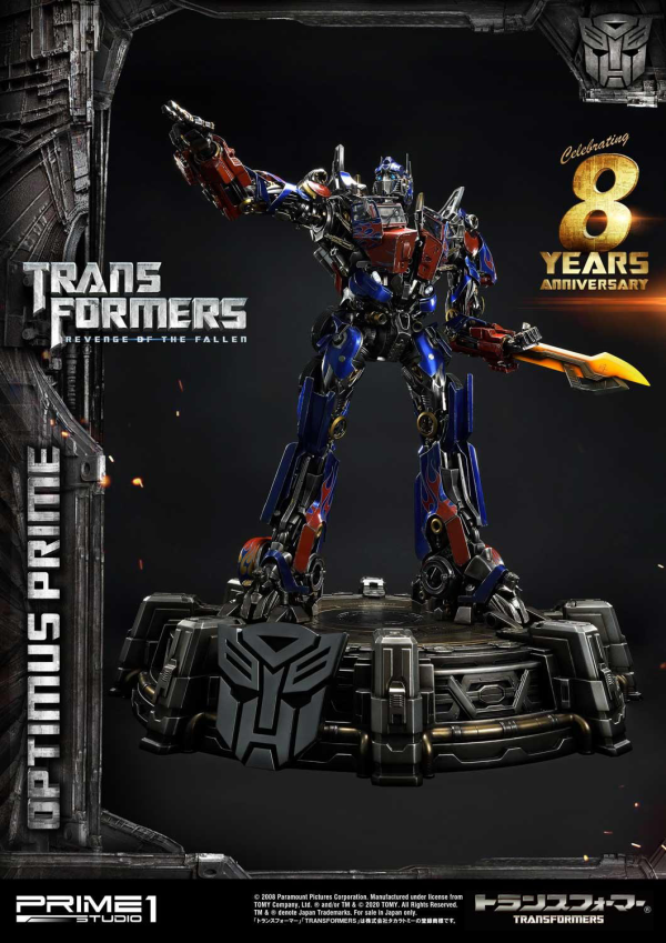 Prime 1 Studio Museum Masterline Transformers: Revenge of the Fallen (Film) Optimus Prime EX Bonus Version | 4582535943442