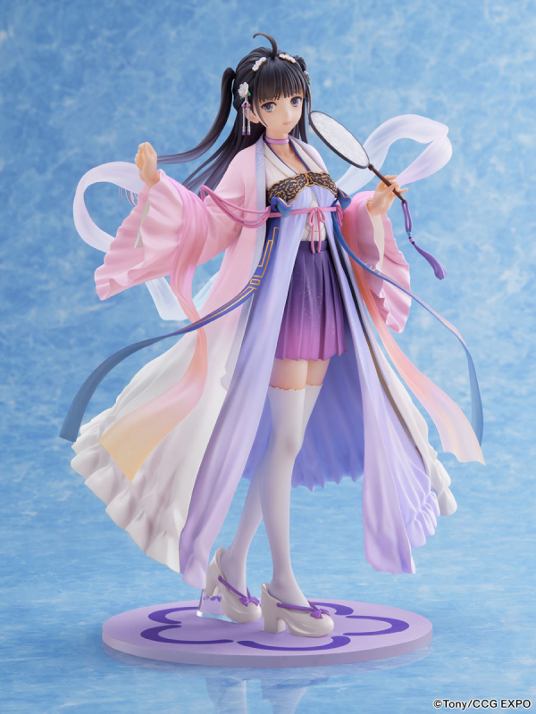 FURYU Corporation CCG EXPO Zi Ling 2020ver. 1/7 Scale Figure