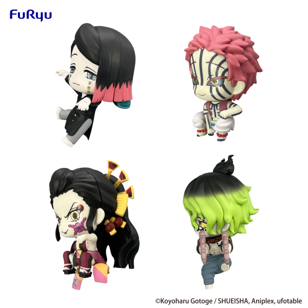 FURYU Corporation Demon Slayer: Kimetsu no Yaiba　Chokotto Hikkake Figure Petit 5