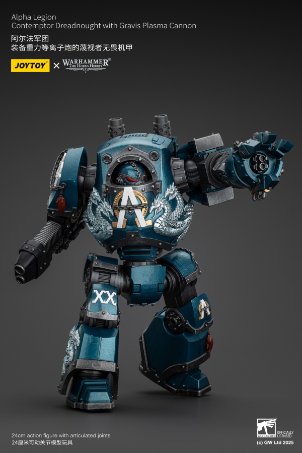 JOYTOY Alpha Legion Contemptor Dreadnought with Gravis Plasma Cannon(6927054401109)(6927054401109)