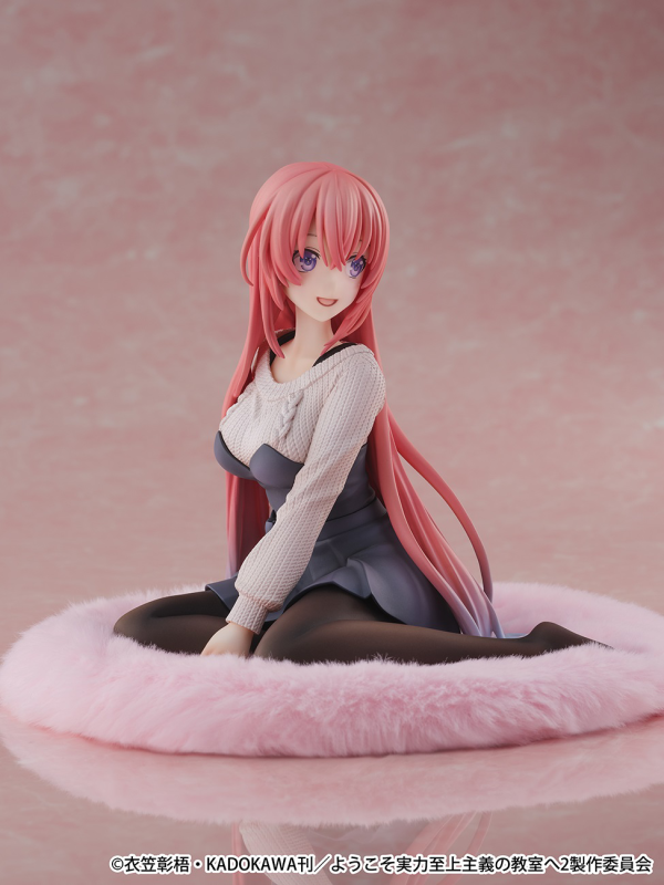 eStream Honami Ichinose 1/6 Scale Figure