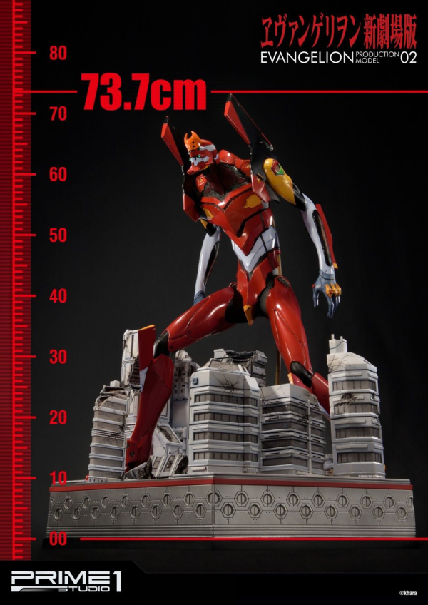 Prime 1 Studio Ultimate Diorama Masterline Evangelion Production Model-02 EX Version | 4562471905223