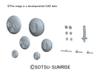 BANDAI Builders Parts - HD MS Radome 01