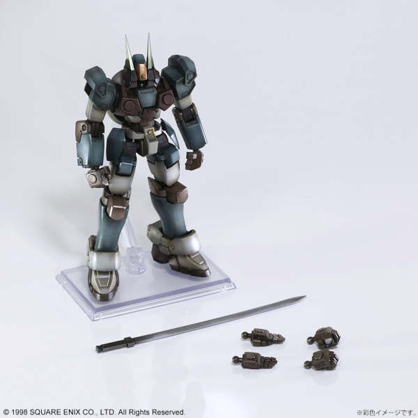 SQUARE ENIX XENOGEARS  STRUCTURE ARTS  1/144 Scale Plastic Model Kit Series Vol. 1 (Box)(4988601348409)(4988601348409)