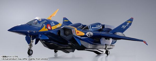 BANDAI Tamashii YF-21(GULD GOA BOWMAN USE) "MACROSS PLUS", TAMASHII NATIONS DX CHOGOKIN