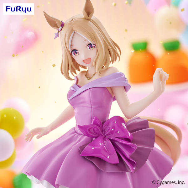 FuRyu Umamusume: Pretty Derby Trio-Try-iT Figure -Narita Top Road Dress ver.-(4571623501237)(4571623501237)