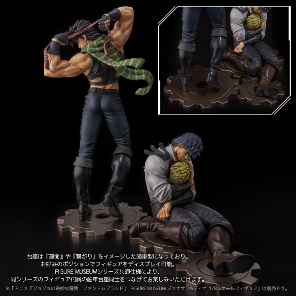 Sen-ti-nel JoJo's Bizarre Adventure: Battle Tendency Figure Museum Joseph Joestar 1/8 Scale Figure(4571335887988)(4571335887988)