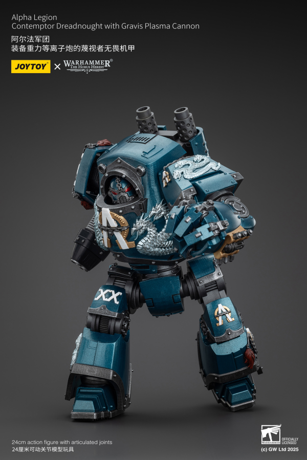 JOYTOY Alpha Legion Contemptor Dreadnought with Gravis Plasma Cannon(6927054401109)(6927054401109)