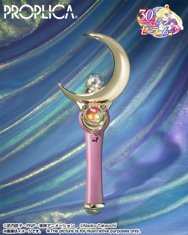 BANDAI Tamashii MOON STICK -Brilliant Color Edition- "Pretty Guardian Sailor Moon", TAMASHII NATIONS PROPLICA