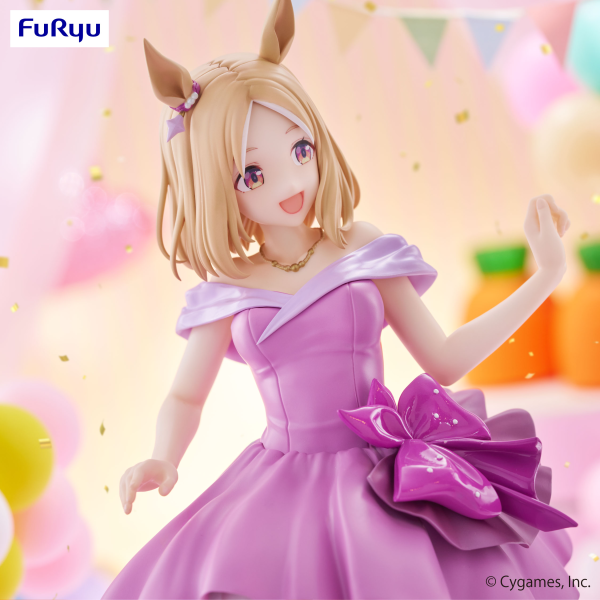 FuRyu Umamusume: Pretty Derby Trio-Try-iT Figure -Narita Top Road Dress ver.-(4571623501237)(4571623501237)