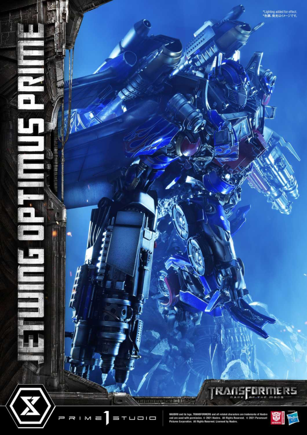 Prime 1 Studio Museum Masterline Transformers: Dark of the Moon (Film) Jetwing Optimus Prime Bonus Version(4580708033921)(4580708033921)