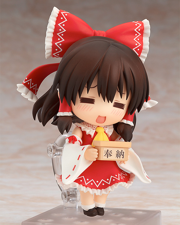 Good Smile Company Nendoroid Reimu Hakurei 2.0(3rd-run) | 4580590179431