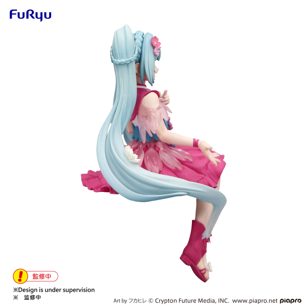 Hatsune Miku　Noodle Stopper Figure -Flower Fairy Cosmos-