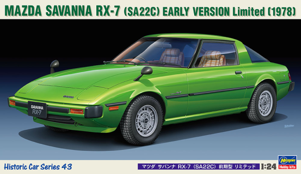 Hasegawa [HC43] 1:24 MAZDA SAVANNA RX-7 (SA22C) EARLY VERSION Limited(4967834211438)(4967834211438)