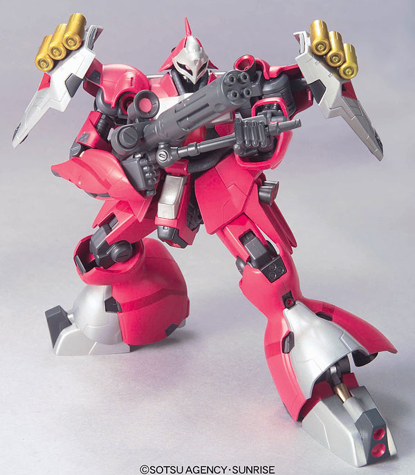 BANDAI Spirits HCM Pro Jagd Doga (Quess Ver)