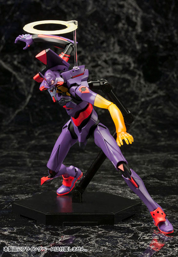 KOTOBUKIYA Evangelion Test Type-01 Awake Ver.(4934054027330)(4934054027330)