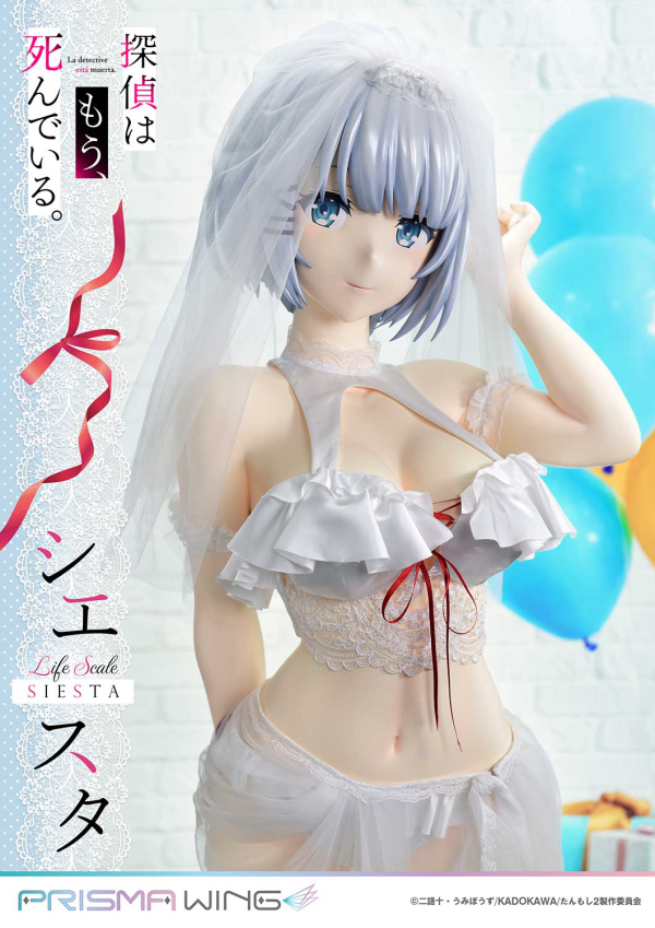 Prime 1 Studio Life Scale Masterline The Detective Is Already Dead Siesta Wedding Bikini version(4582647120991)(4582647120991)