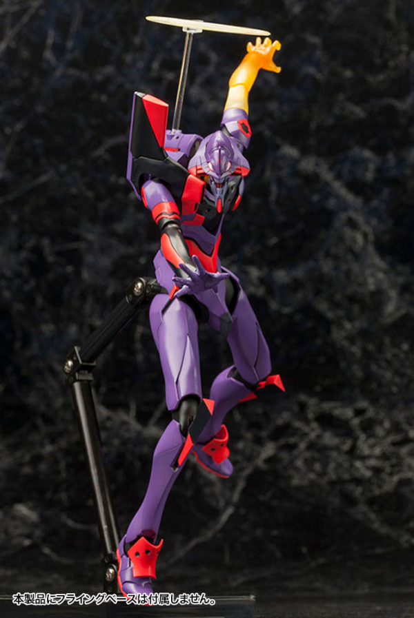 KOTOBUKIYA Evangelion Test Type-01 Awake Ver.(4934054027330)(4934054027330)