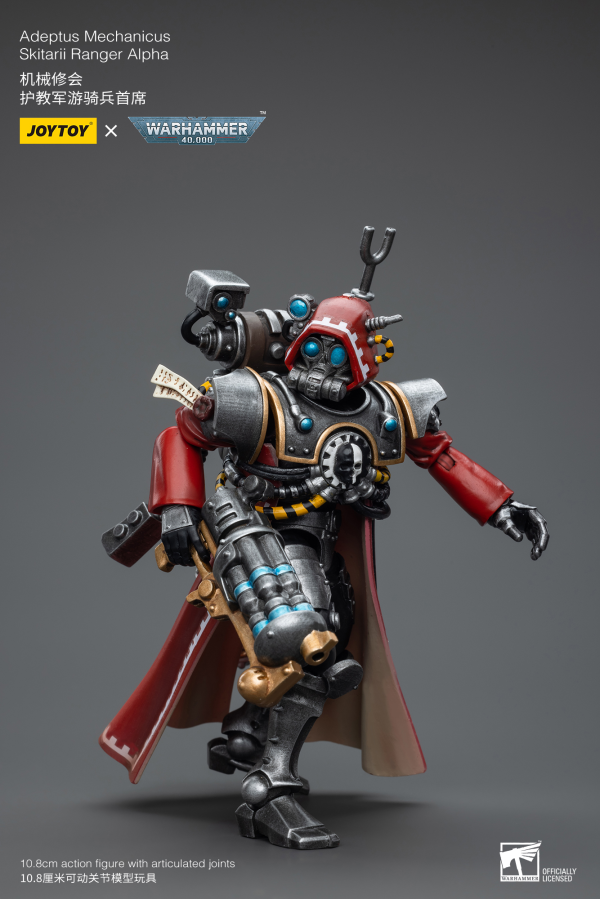 Joy Toy Adeptus Mechanicus Skitarii Ranger Alpha