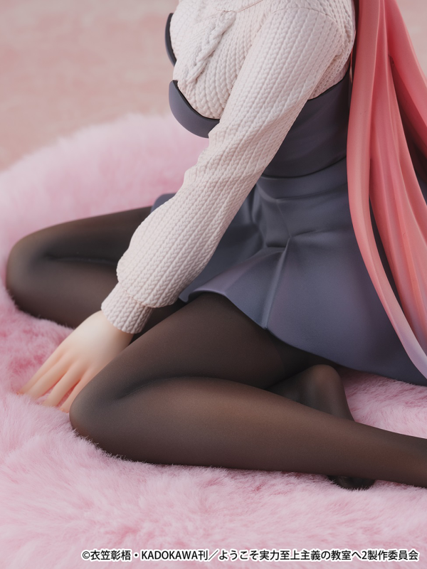 eStream Honami Ichinose 1/6 Scale Figure