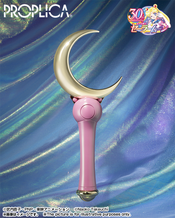 BANDAI Tamashii MOON STICK -Brilliant Color Edition- "Pretty Guardian Sailor Moon", TAMASHII NATIONS PROPLICA