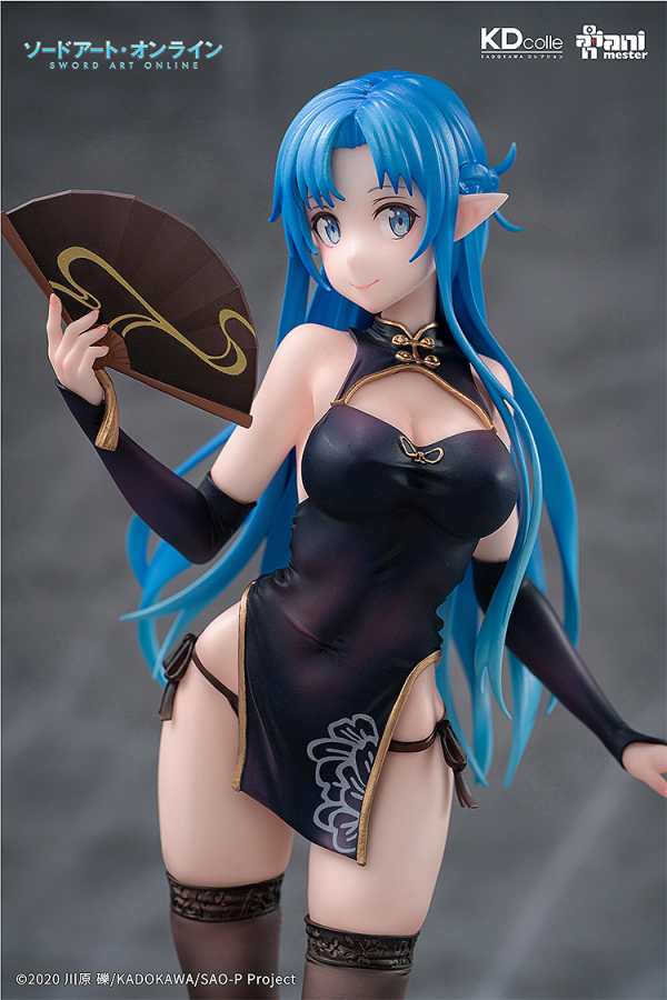 KADOKAWA Asuna: Undine Chinese Dress Ver.(4942330390627)(4942330390627)