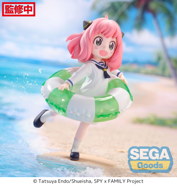 SEGA Luminasta TV Anime "SPY x FAMILY" "Anya Forger" Summer Vacation