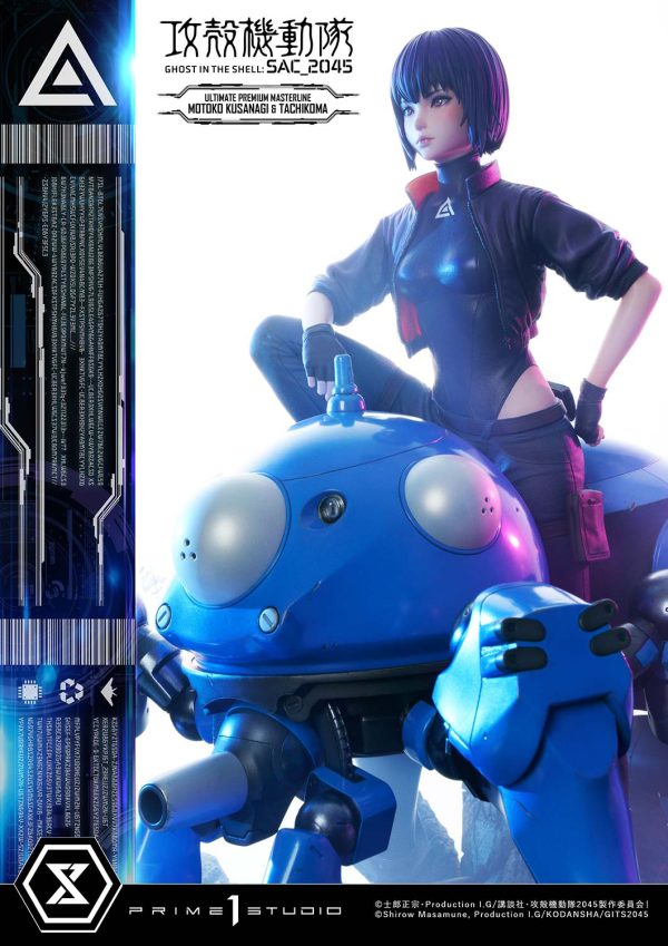 Prime 1 Studio Ultimate Premium Masterline Ghost in the Shell: SAC_2045 Motoko Kusanagi & Tachikoma Bonus Version(4580708037660)(4580708037660)