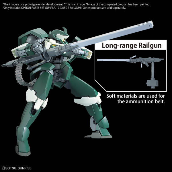 BANDAI Hobby OPTION PARTS SET GUNPLA 12 (LARGE RAILGUN)