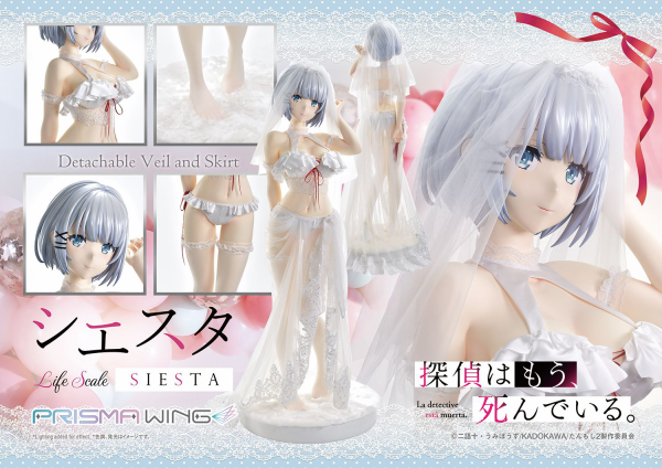 Prime 1 Studio Life Scale Masterline The Detective Is Already Dead Siesta Wedding Bikini version(4582647120991)(4582647120991)