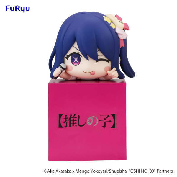 FURYU Corporation Oshi No Ko　Hikkake Figure -Ai- | 4582655074958