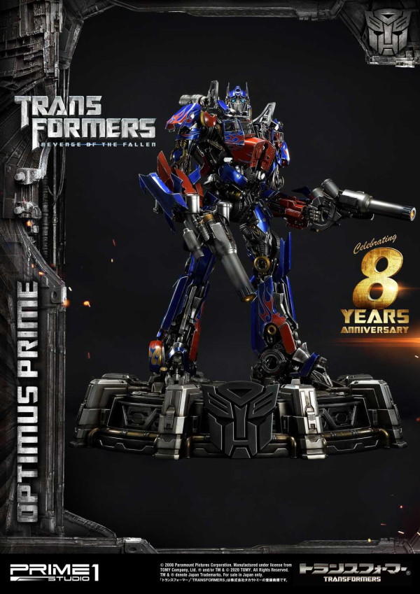 Prime 1 Studio Museum Masterline Transformers: Revenge of the Fallen (Film) Optimus Prime EX Bonus Version | 4582535943442