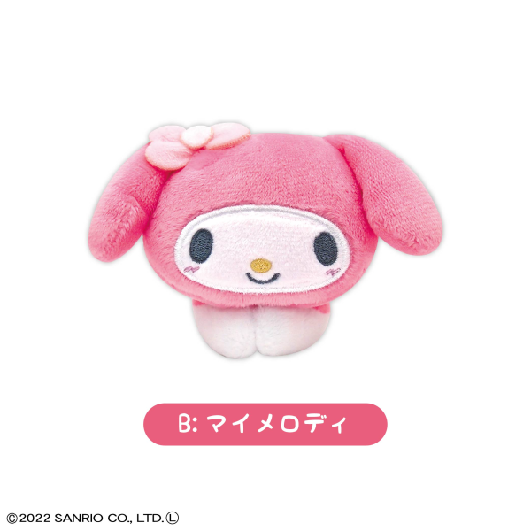 Piapro.net MAX SANRIO HUG CHARACTER COLLECTION