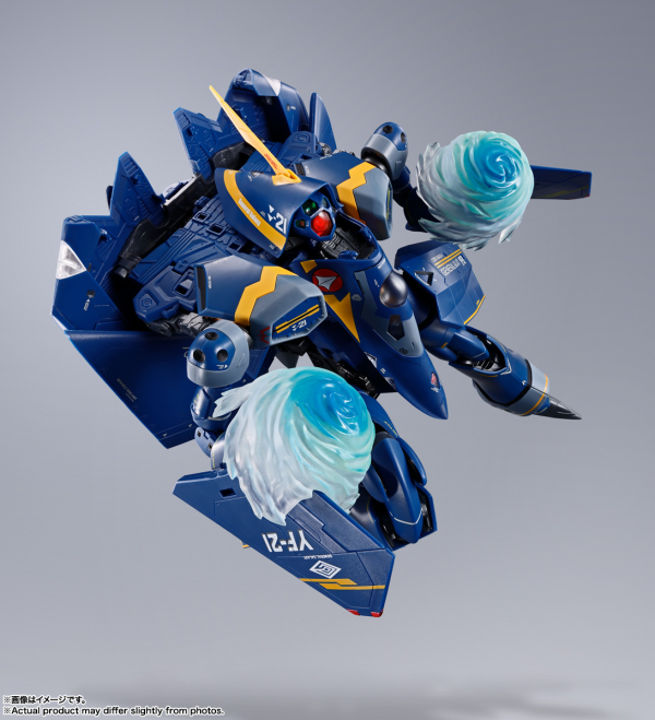 BANDAI Tamashii YF-21(GULD GOA BOWMAN USE) "MACROSS PLUS", TAMASHII NATIONS DX CHOGOKIN