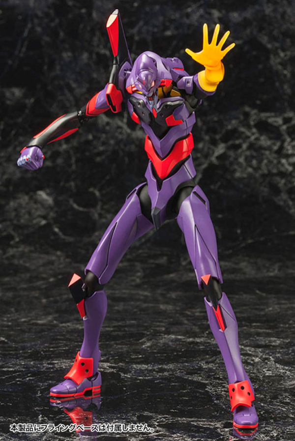 KOTOBUKIYA Evangelion Test Type-01 Awake Ver.(4934054027330)(4934054027330)