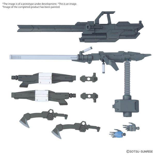 BANDAI Hobby OPTION PARTS SET GUNPLA 12 (LARGE RAILGUN)