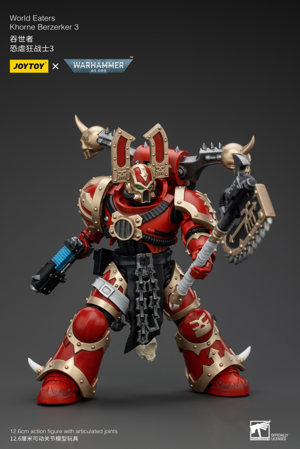 JOYTOY World Eaters Khorne Berzerker 3(6927054400591)(6927054400591)