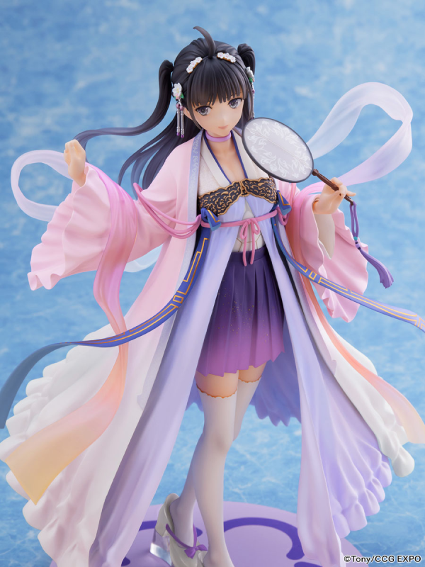 FURYU Corporation CCG EXPO Zi Ling 2020ver. 1/7 Scale Figure