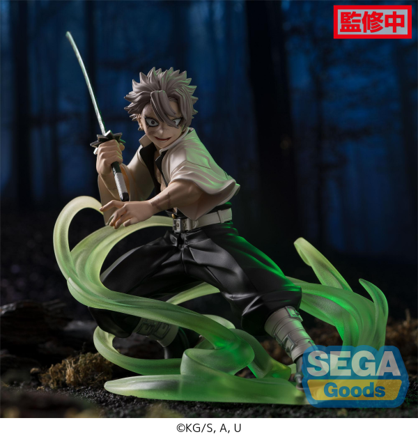 Xross Link Anime "Demon Slayer: Kimetsu no Yaiba" Figure "Sanemi Shinazugawa" -Hashira Training Arc- | 4582733428758