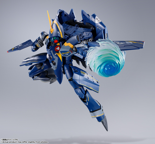 BANDAI Tamashii YF-21(GULD GOA BOWMAN USE) "MACROSS PLUS", TAMASHII NATIONS DX CHOGOKIN