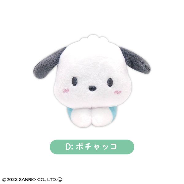 Piapro.net MAX SANRIO HUG CHARACTER COLLECTION