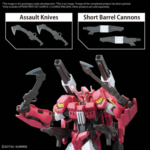 BANDAI Hobby OPTION PARTS SET GUNPLA 12 (LARGE RAILGUN)