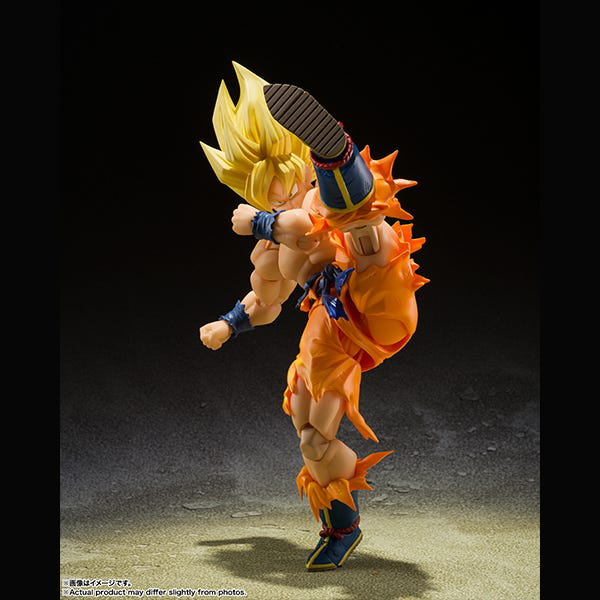 TAMASHII NATIONS Super Saiyan Son Goku -Legendary Super Saiyan- , TAMASHII NATIONS S.H.Figuarts(4573102650436)(4573102650436)