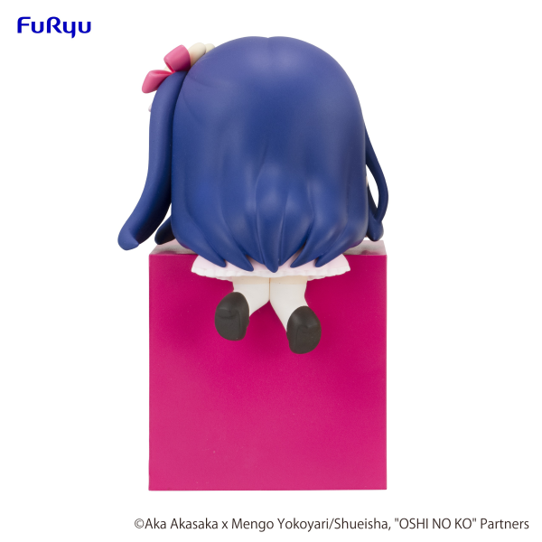 FURYU Corporation Oshi No Ko　Hikkake Figure -Ai-