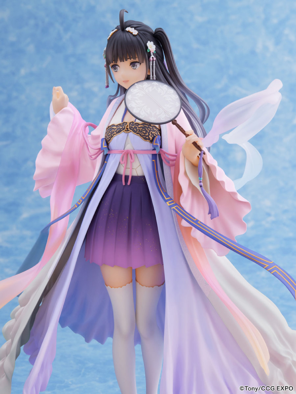 FURYU Corporation CCG EXPO Zi Ling 2020ver. 1/7 Scale Figure