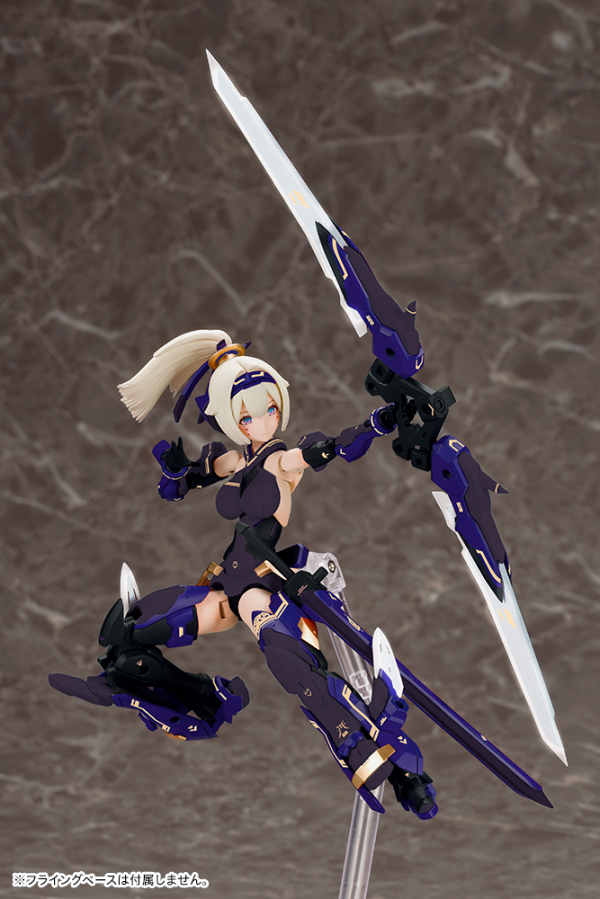 KOTOBUKIYA ASRA ARCHER SHADOW EDITION | 4934054004812