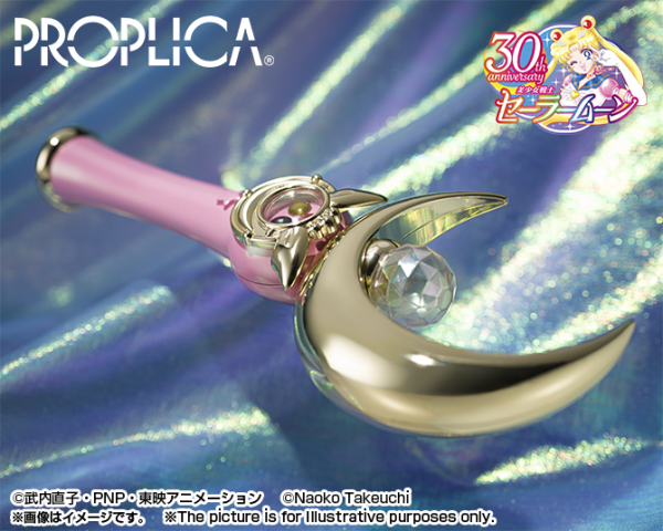 BANDAI Tamashii MOON STICK -Brilliant Color Edition- "Pretty Guardian Sailor Moon", TAMASHII NATIONS PROPLICA