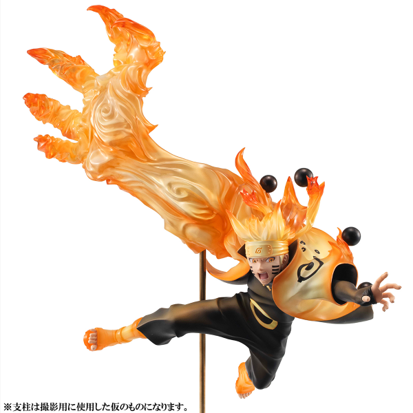 MegaHouse G.E.M. series NARUTO Shippuden Naruto Uzumaki  Six Paths Sage Mode  G.E.M.15th Anniversary ver.