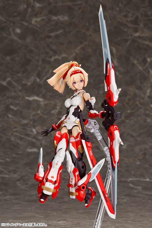 KOTOBUKIYA ASRA ARCHER