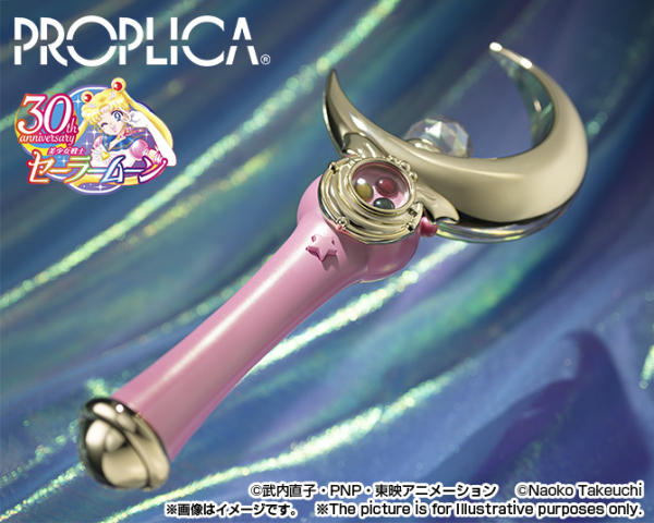 BANDAI Tamashii MOON STICK -Brilliant Color Edition- "Pretty Guardian Sailor Moon", TAMASHII NATIONS PROPLICA